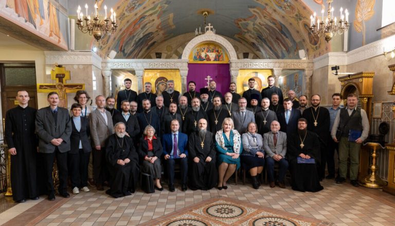 В Минской духовной академии состоялись IV Чтения, посвящённые памяти протоиерея Иоанна Григоровича